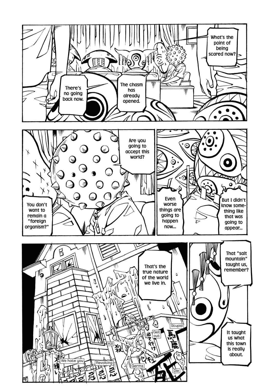 Read Soil Manga Online