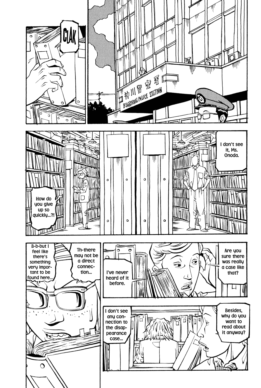 Read Soil Manga Online
