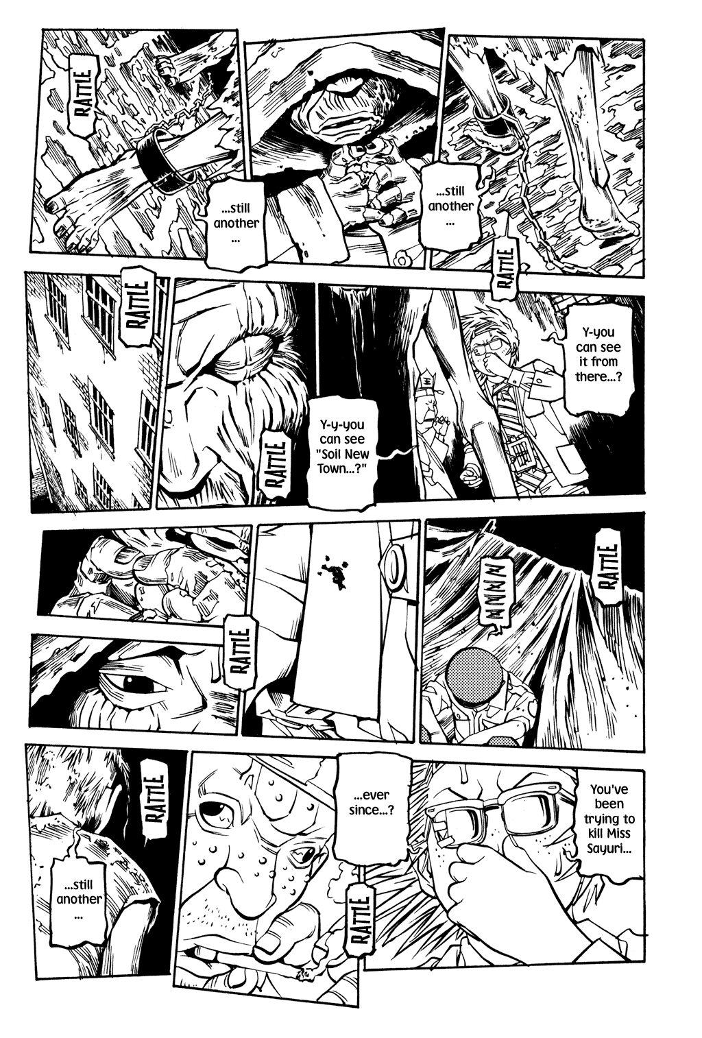 Read Soil Manga Online