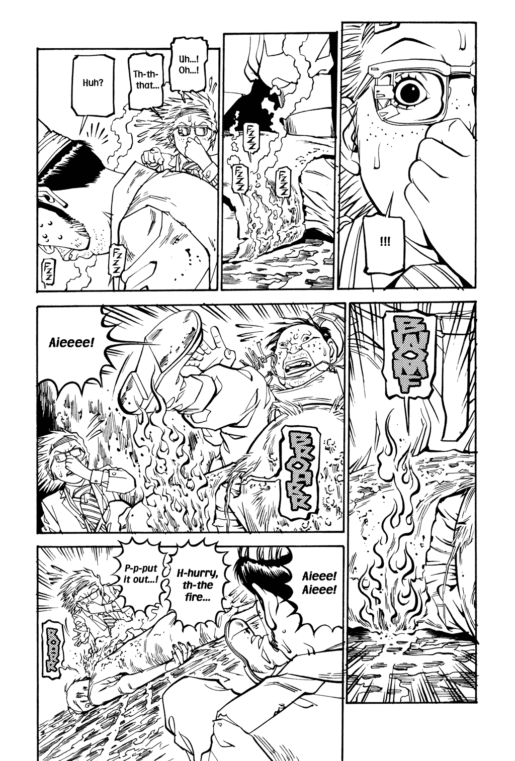 Read Soil Manga Online