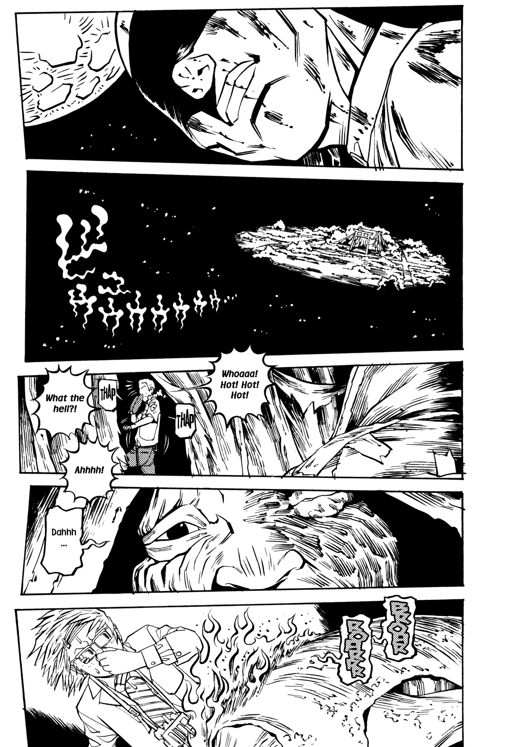 Read Soil Manga Online