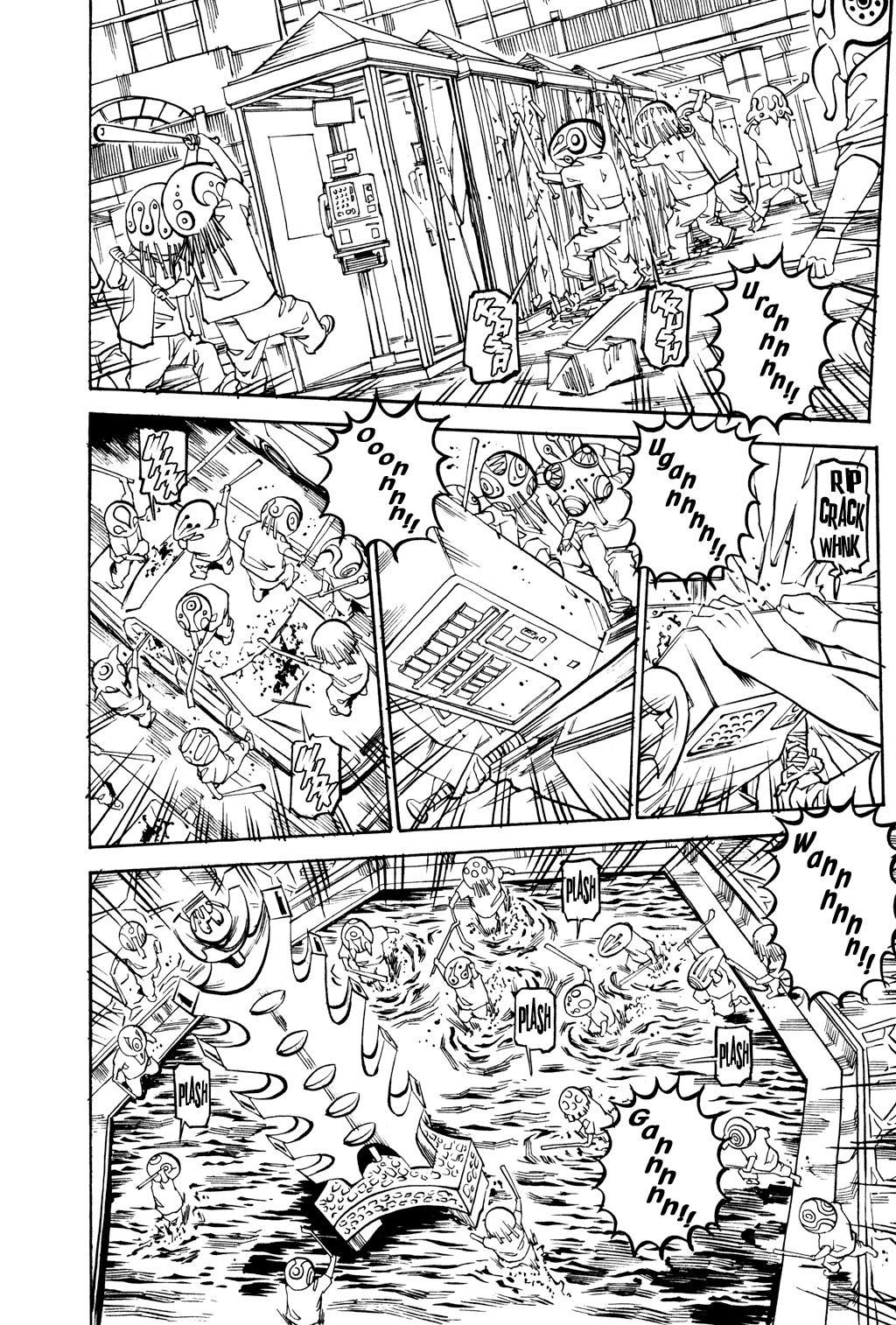 Read Soil Manga Online