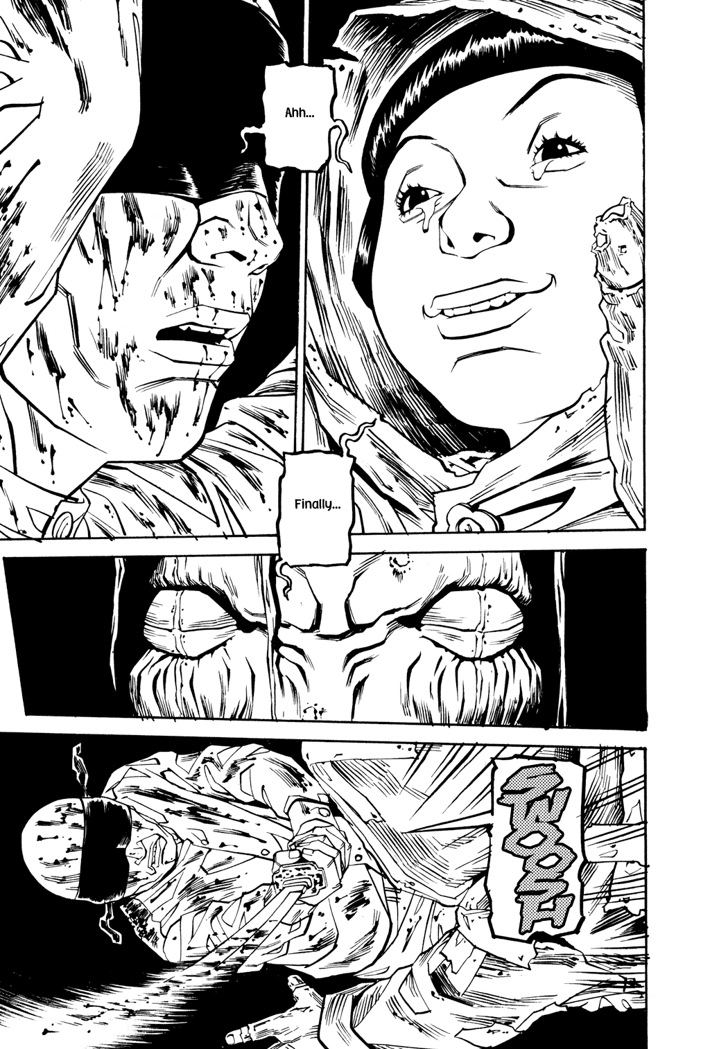 Read Soil Manga Online