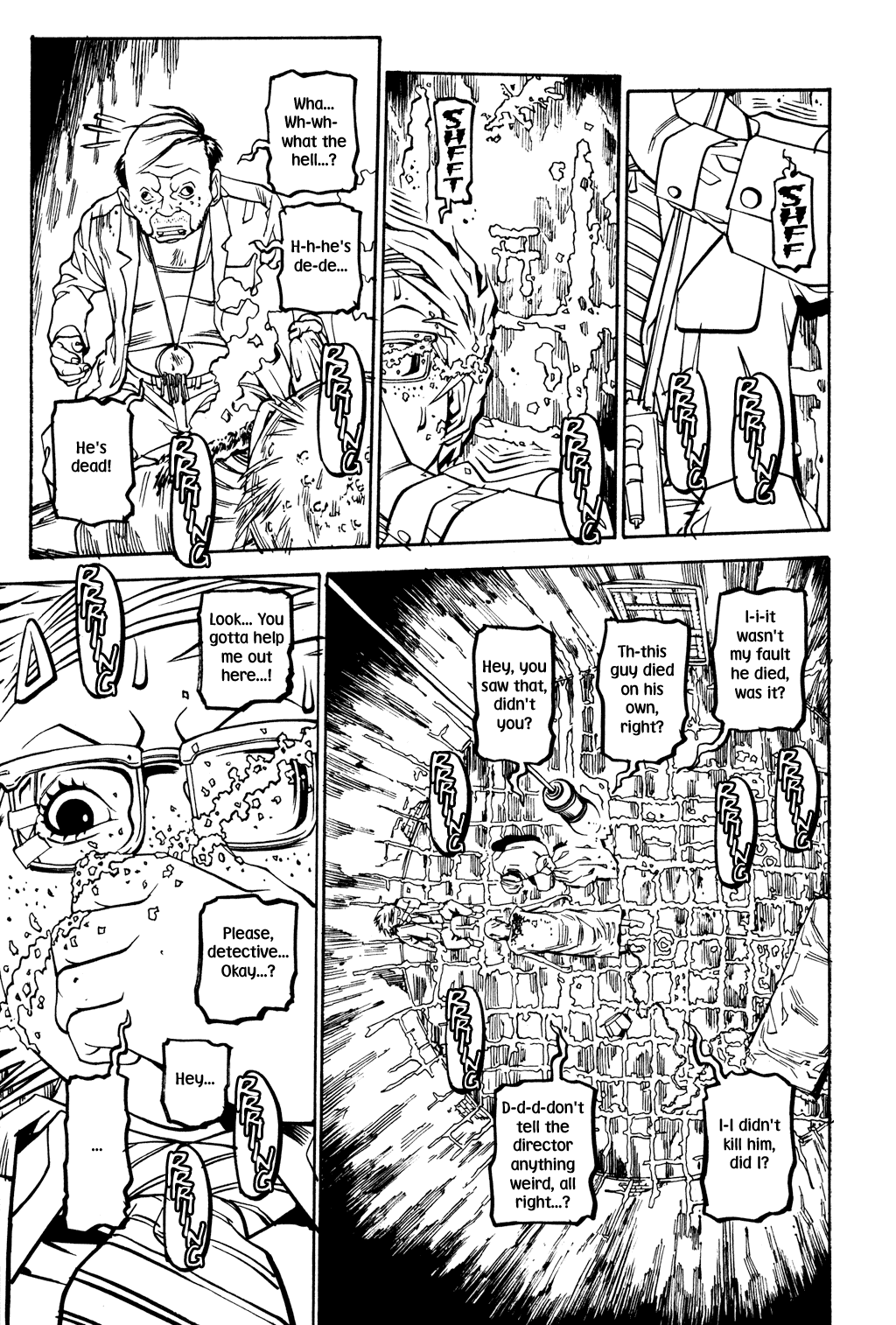 Read Soil Manga Online