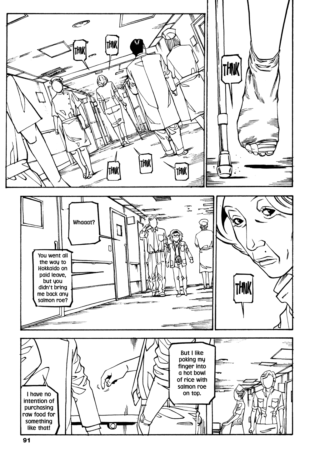 Read Soil Manga Online