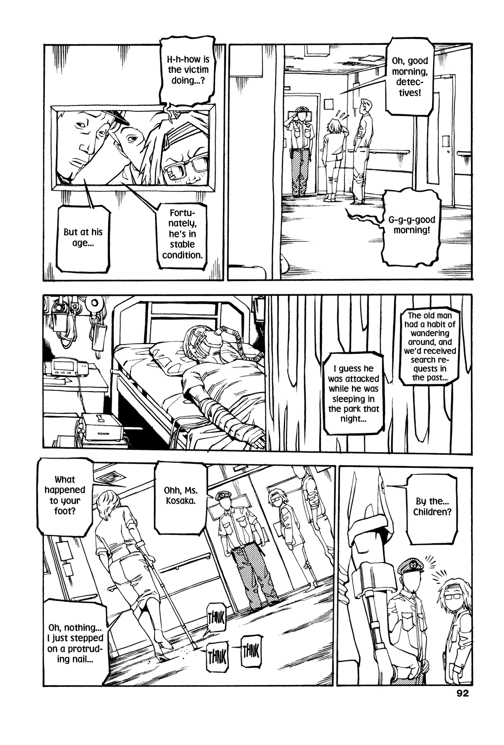 Read Soil Manga Online