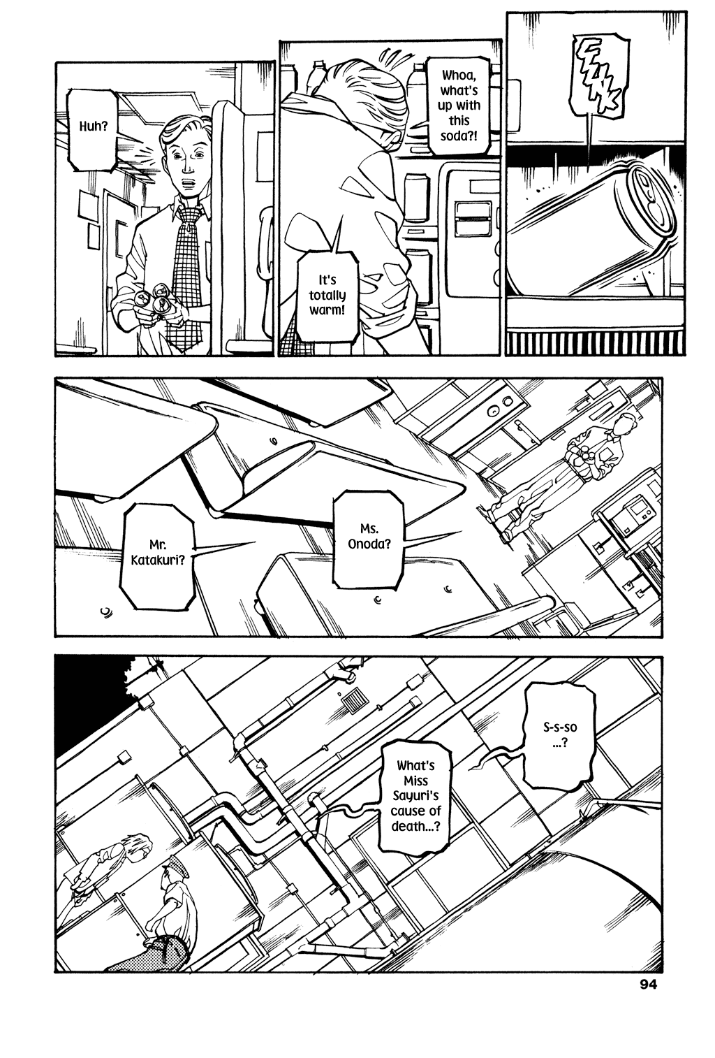 Read Soil Manga Online