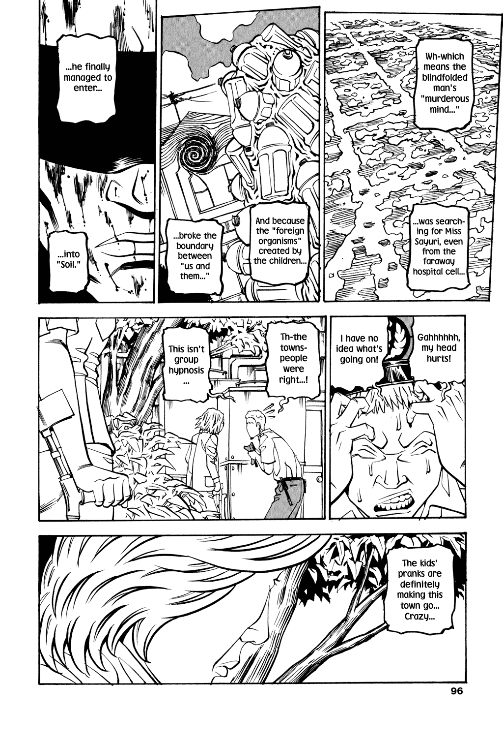 Read Soil Manga Online