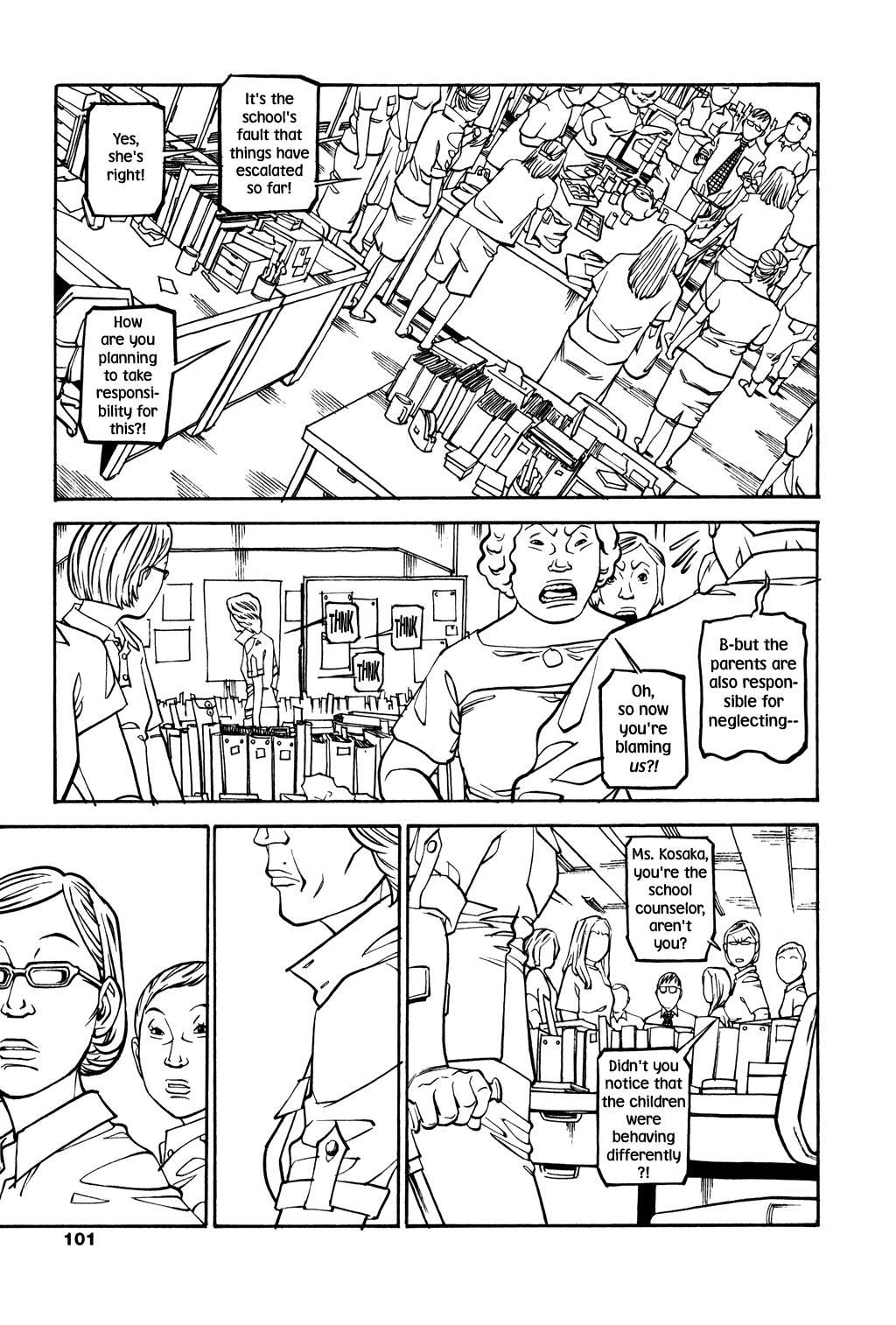 Read Soil Manga Online