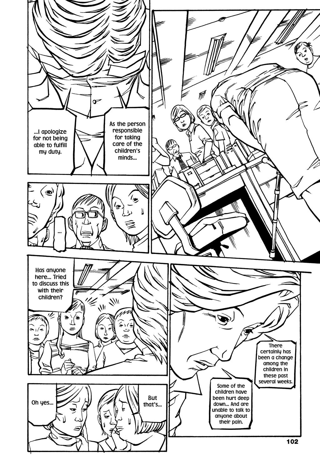 Read Soil Manga Online