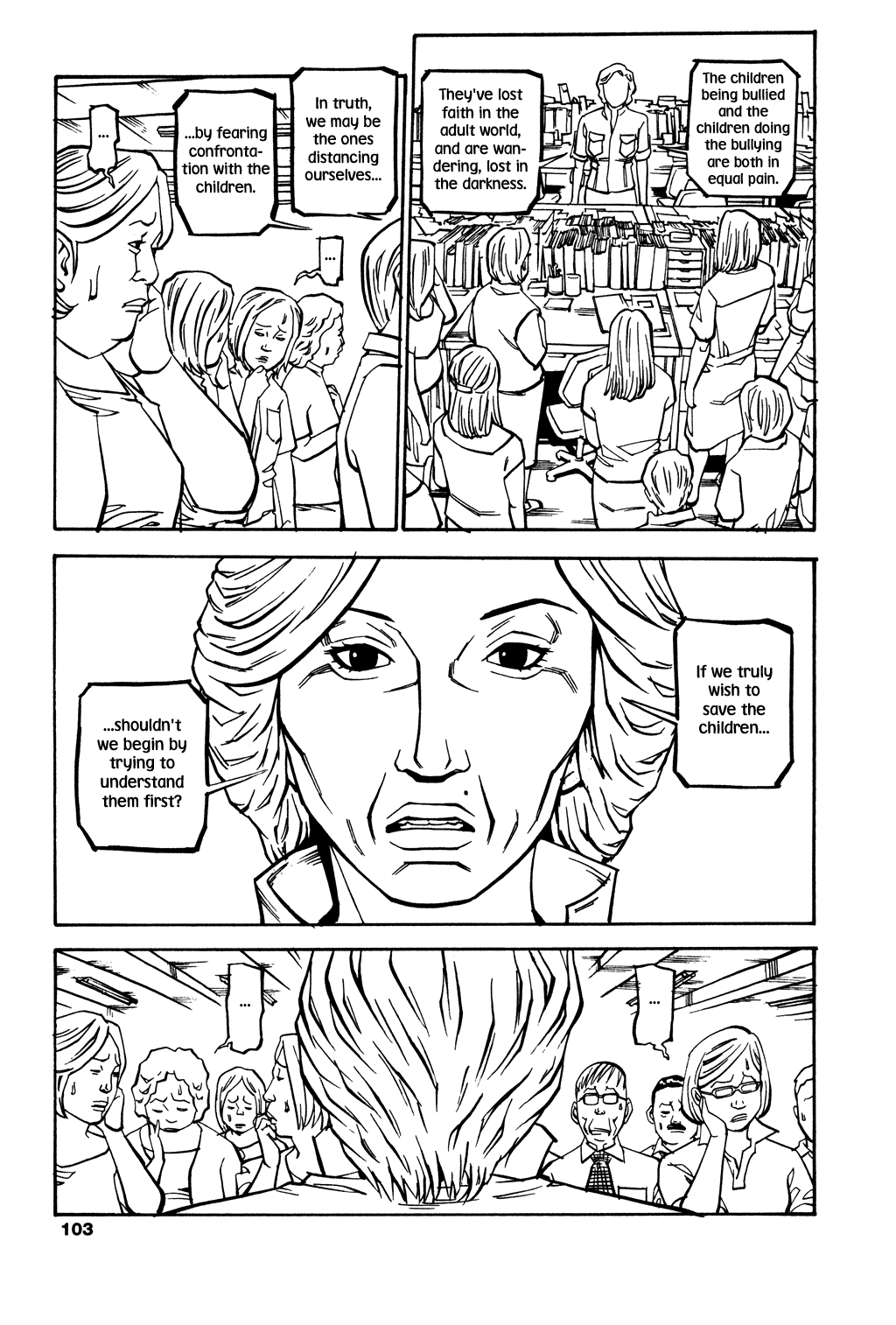Read Soil Manga Online