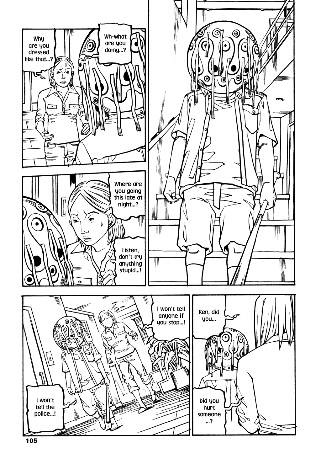 Read Soil Manga Online