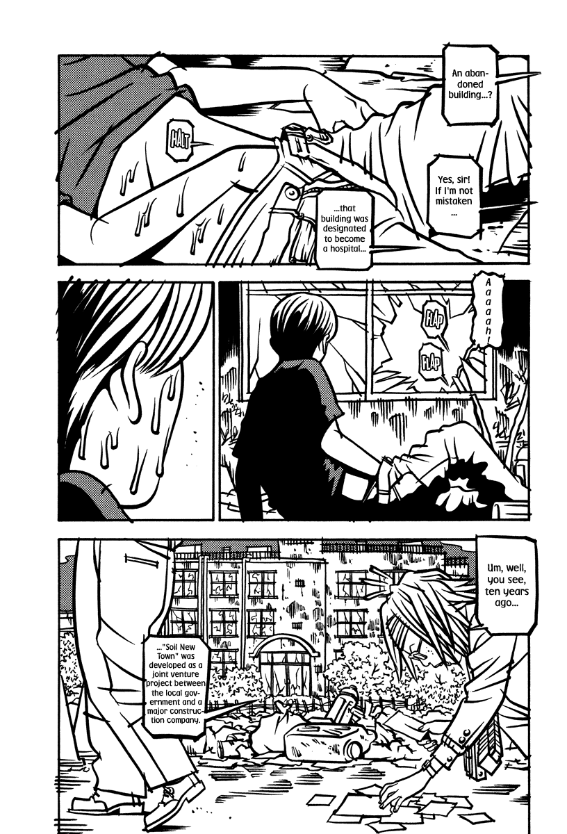 Read Soil Manga Online