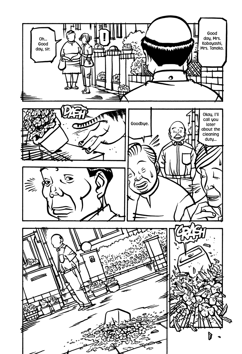 Read Soil Manga Online