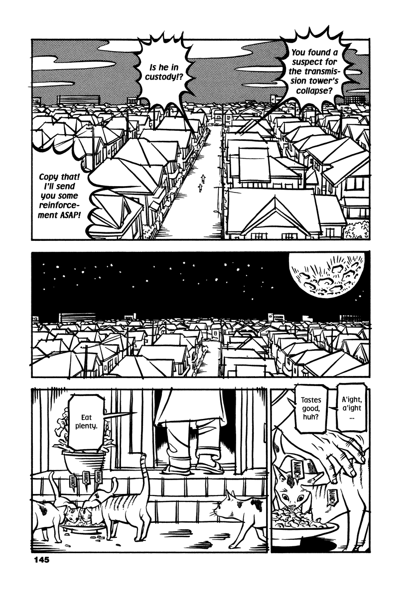 Read Soil Manga Online