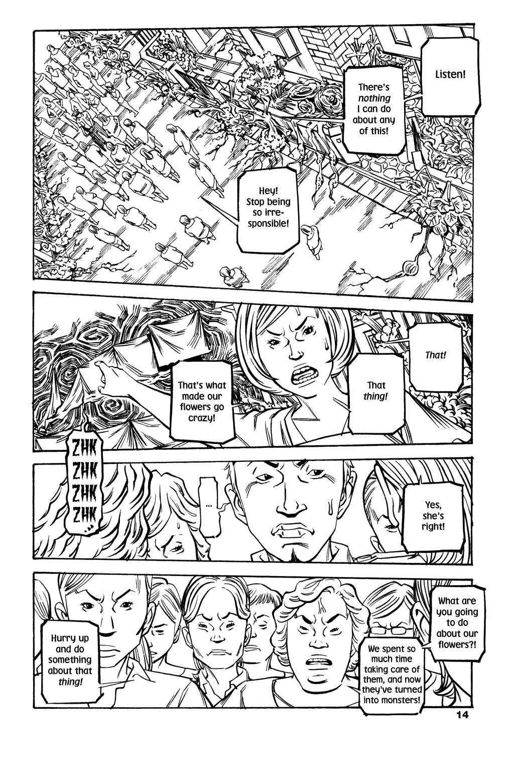 Read Soil Manga Online