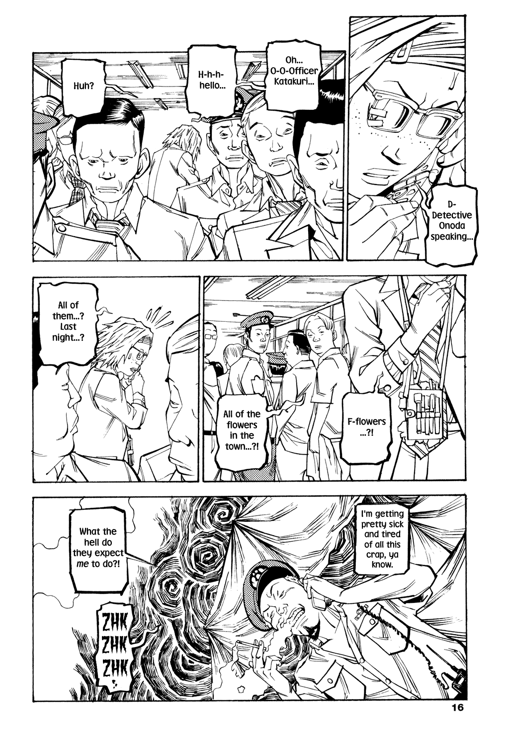 Read Soil Manga Online