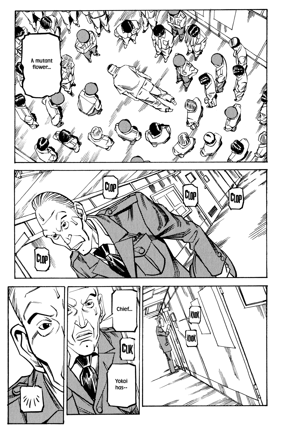 Read Soil Manga Online