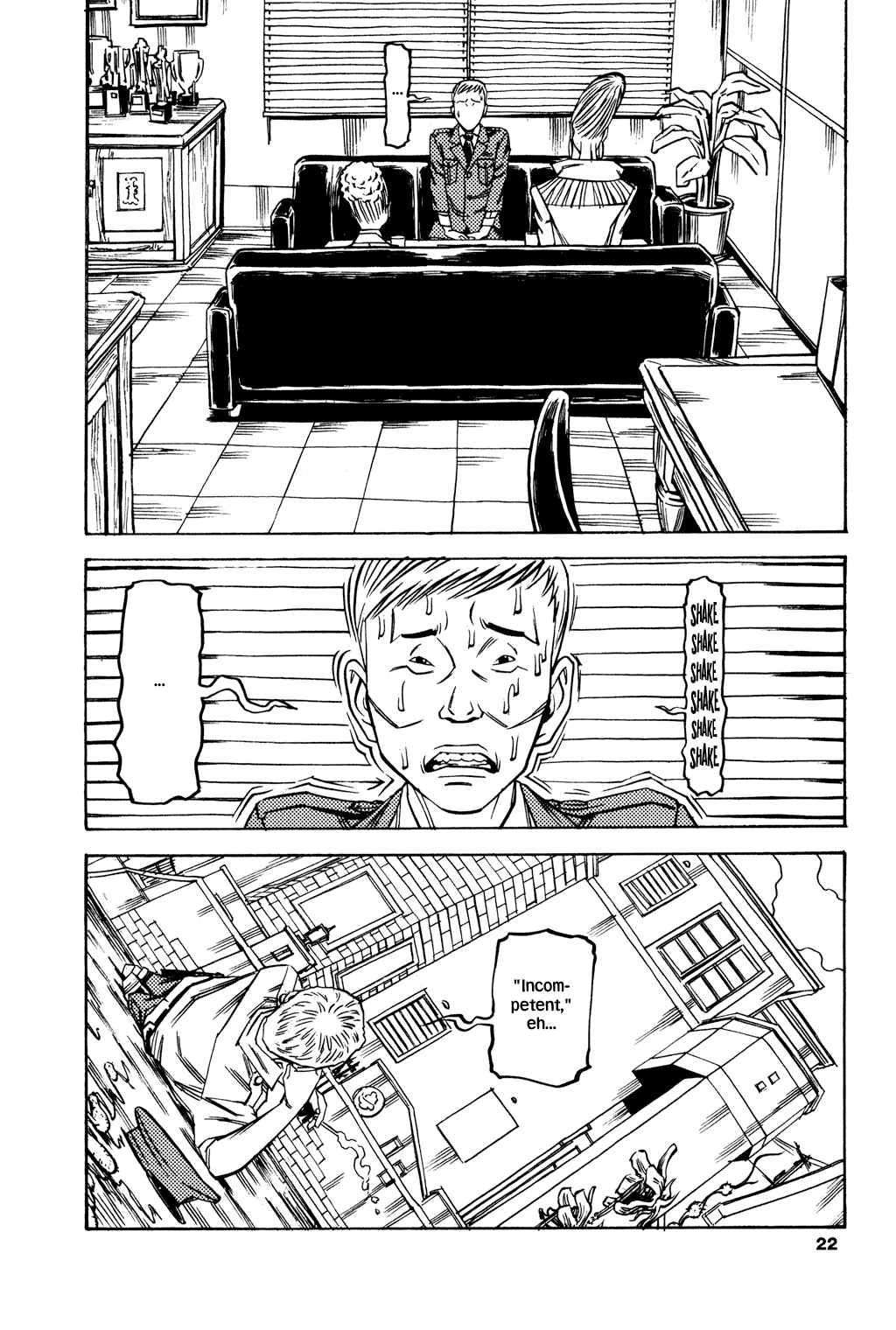 Read Soil Manga Online