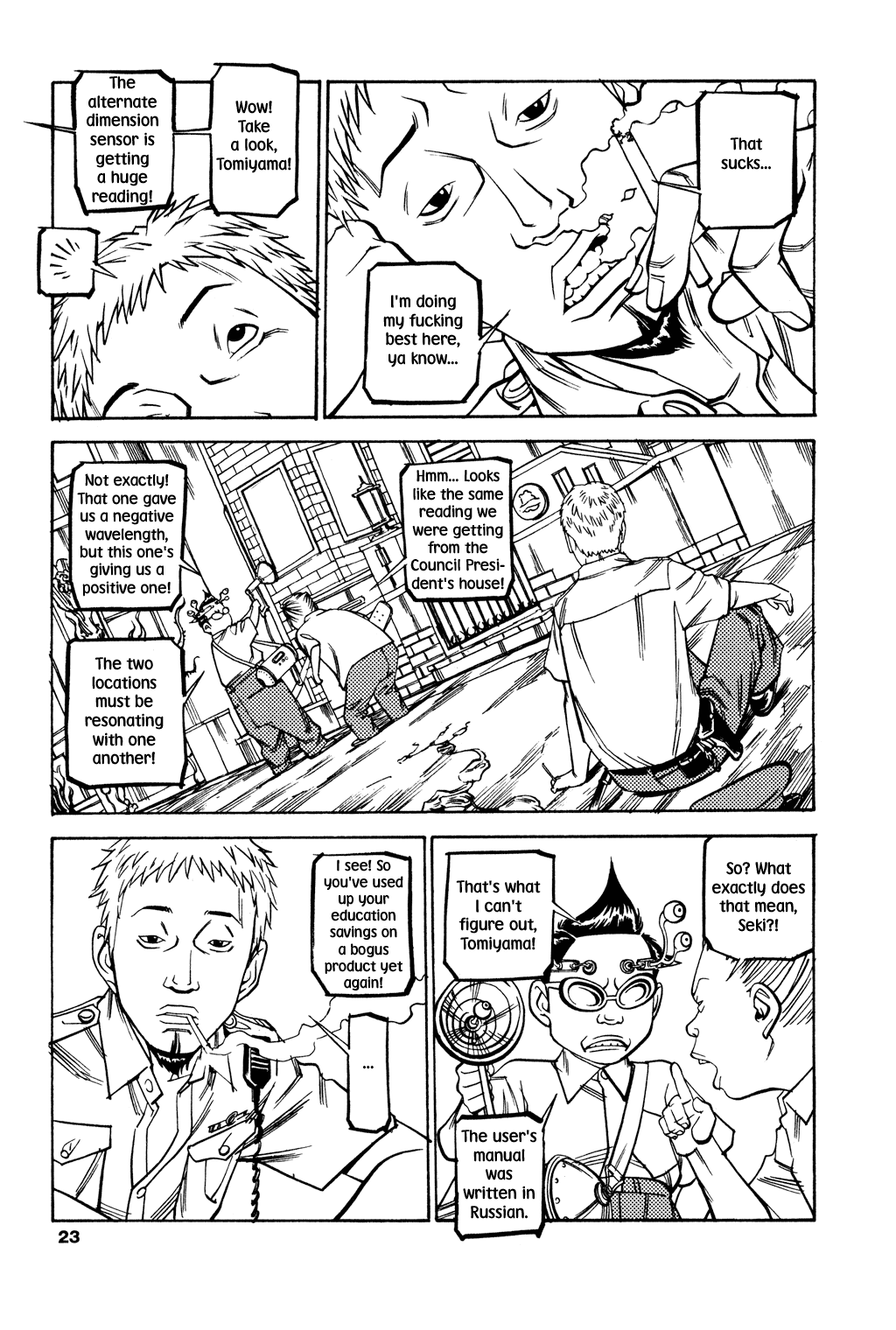 Read Soil Manga Online