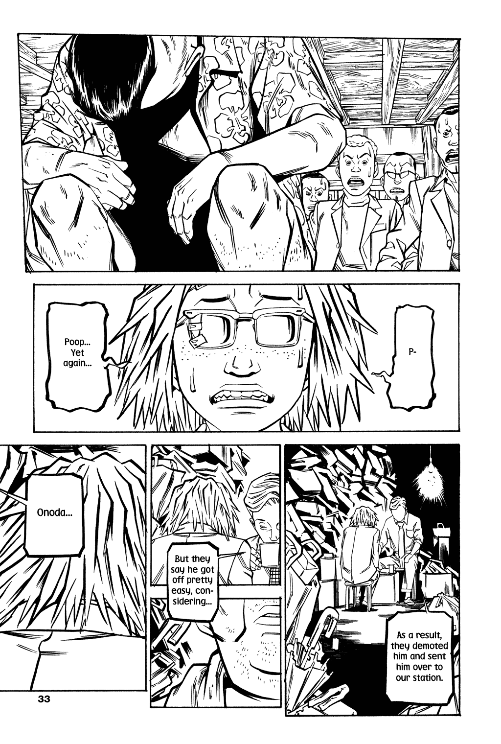 Read Soil Manga Online