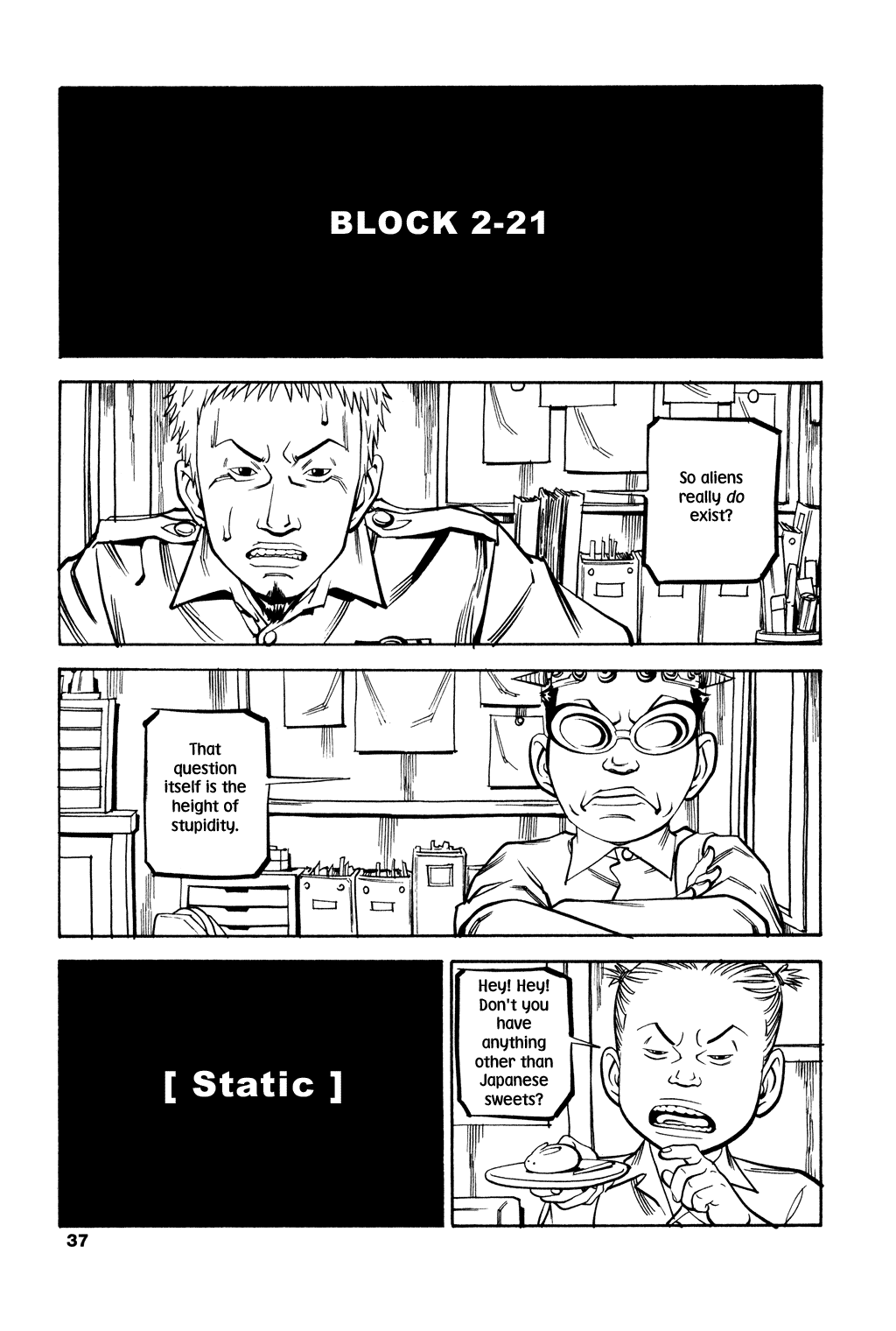 Read Soil Manga Online