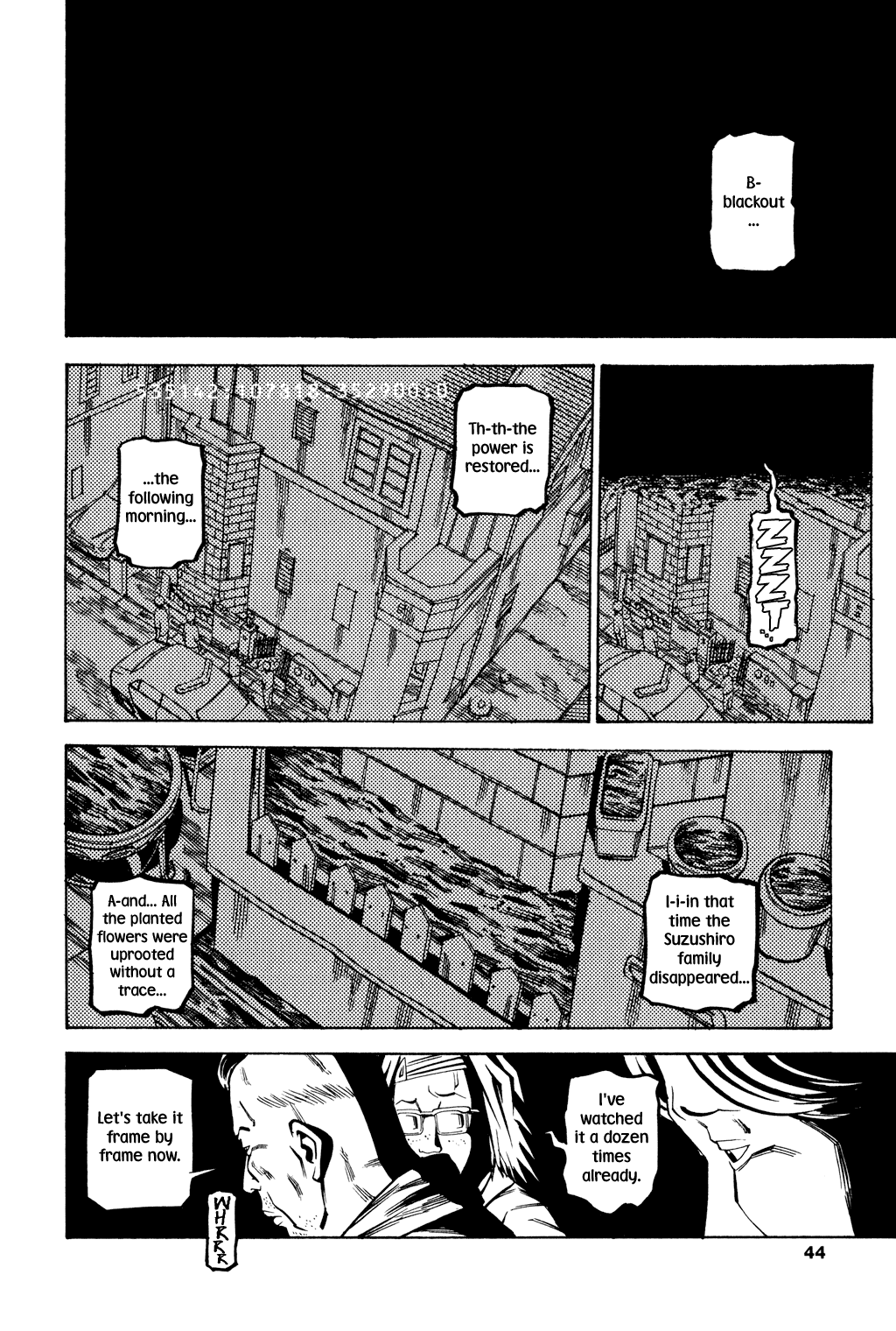 Read Soil Manga Online