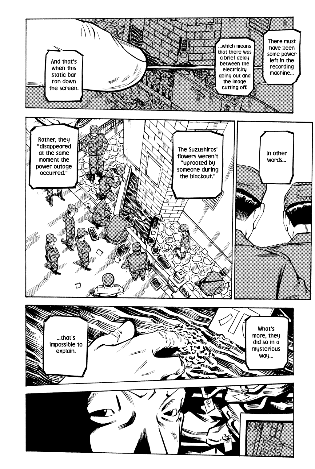 Read Soil Manga Online