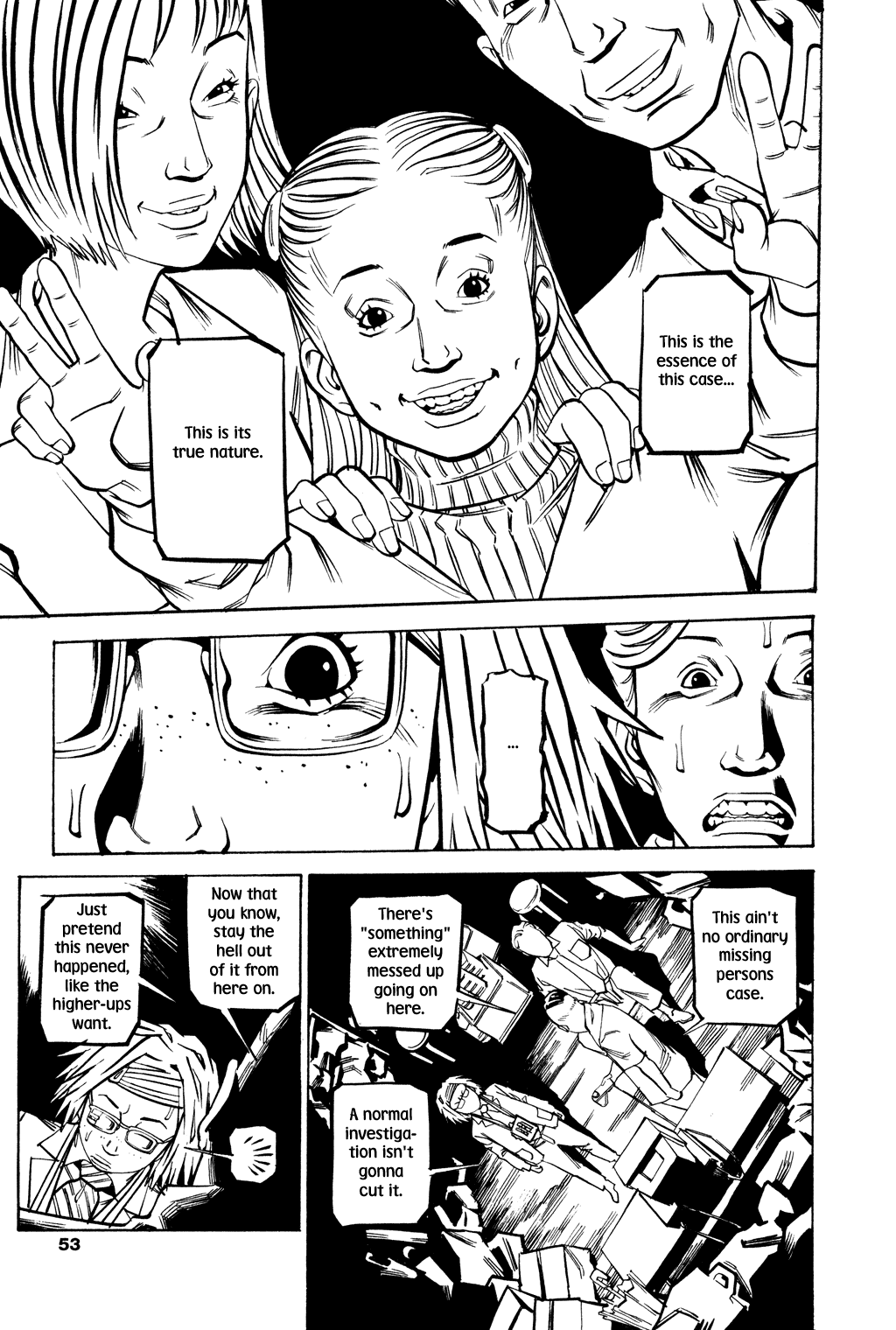 Read Soil Manga Online