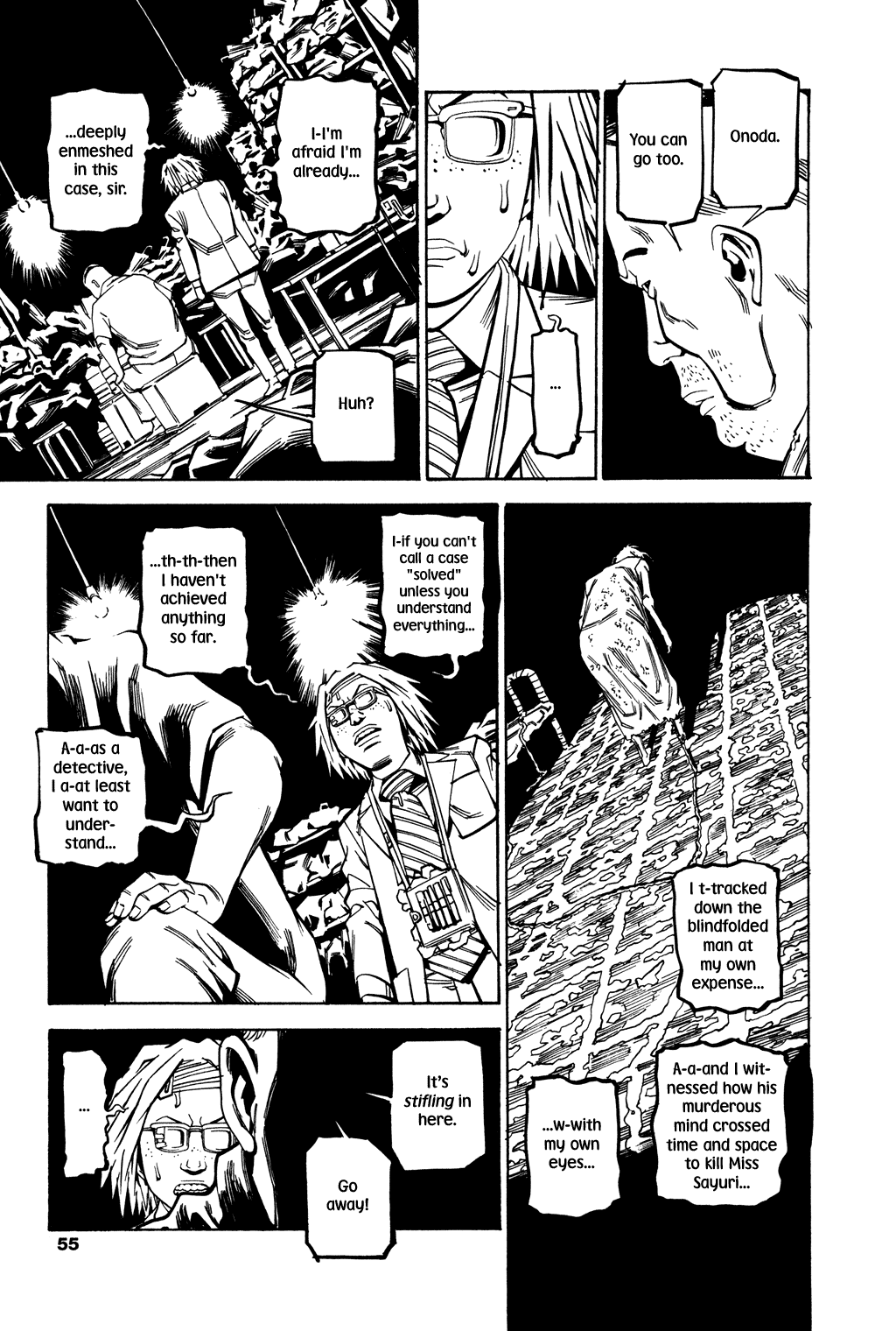 Read Soil Manga Online