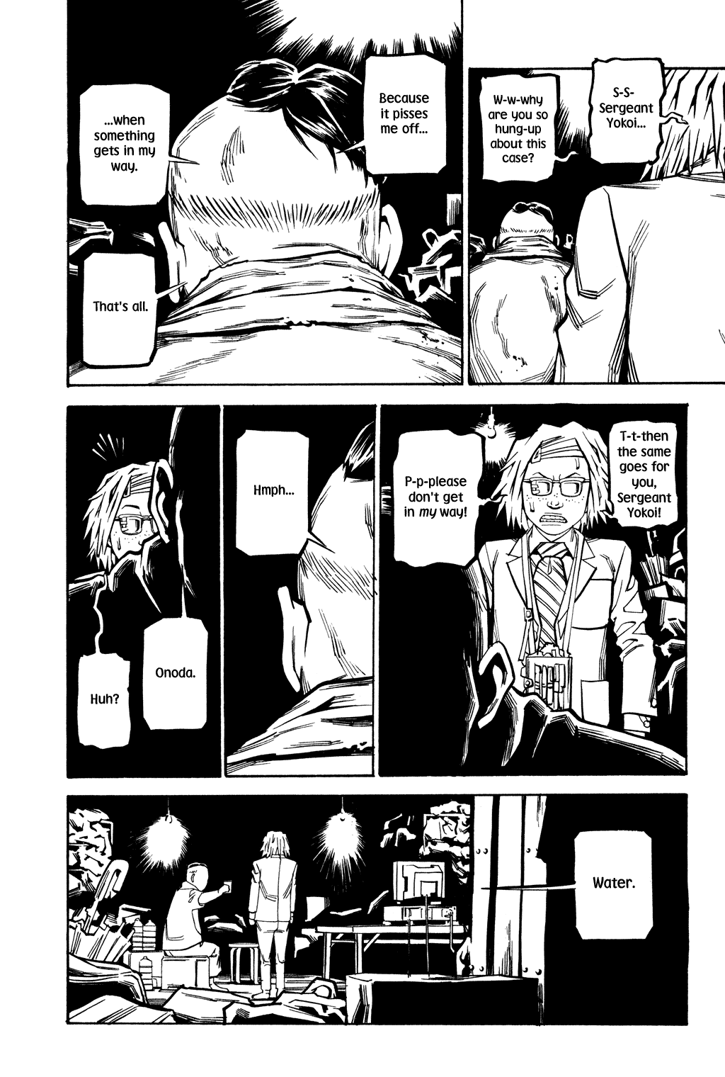 Read Soil Manga Online