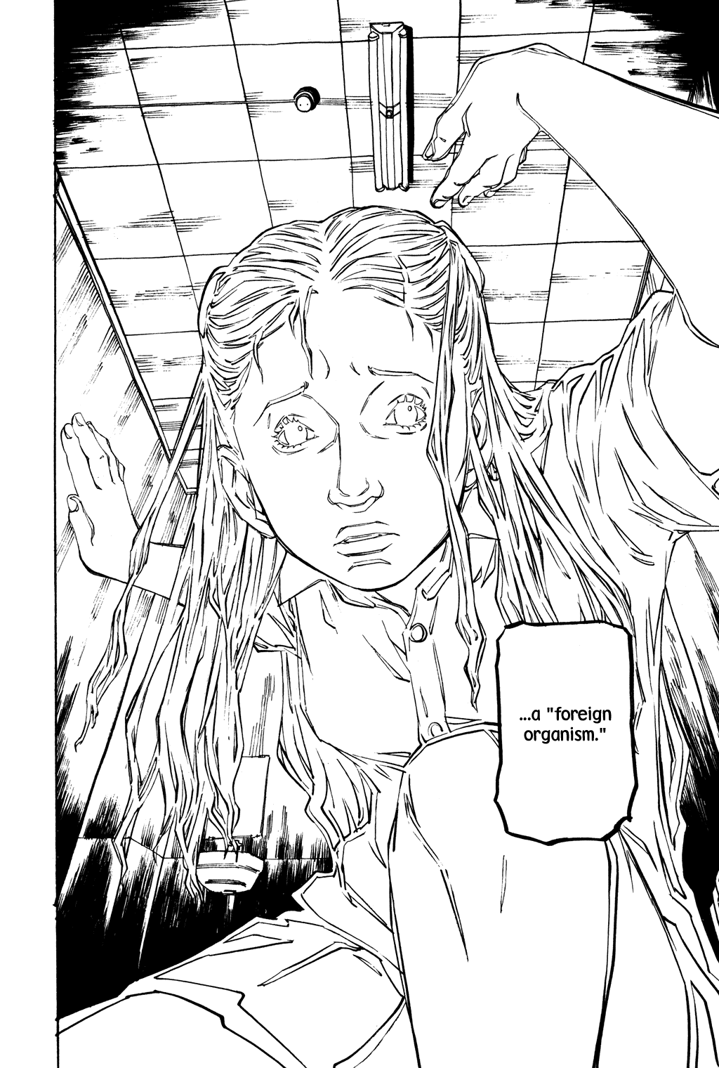 Read Soil Manga Online