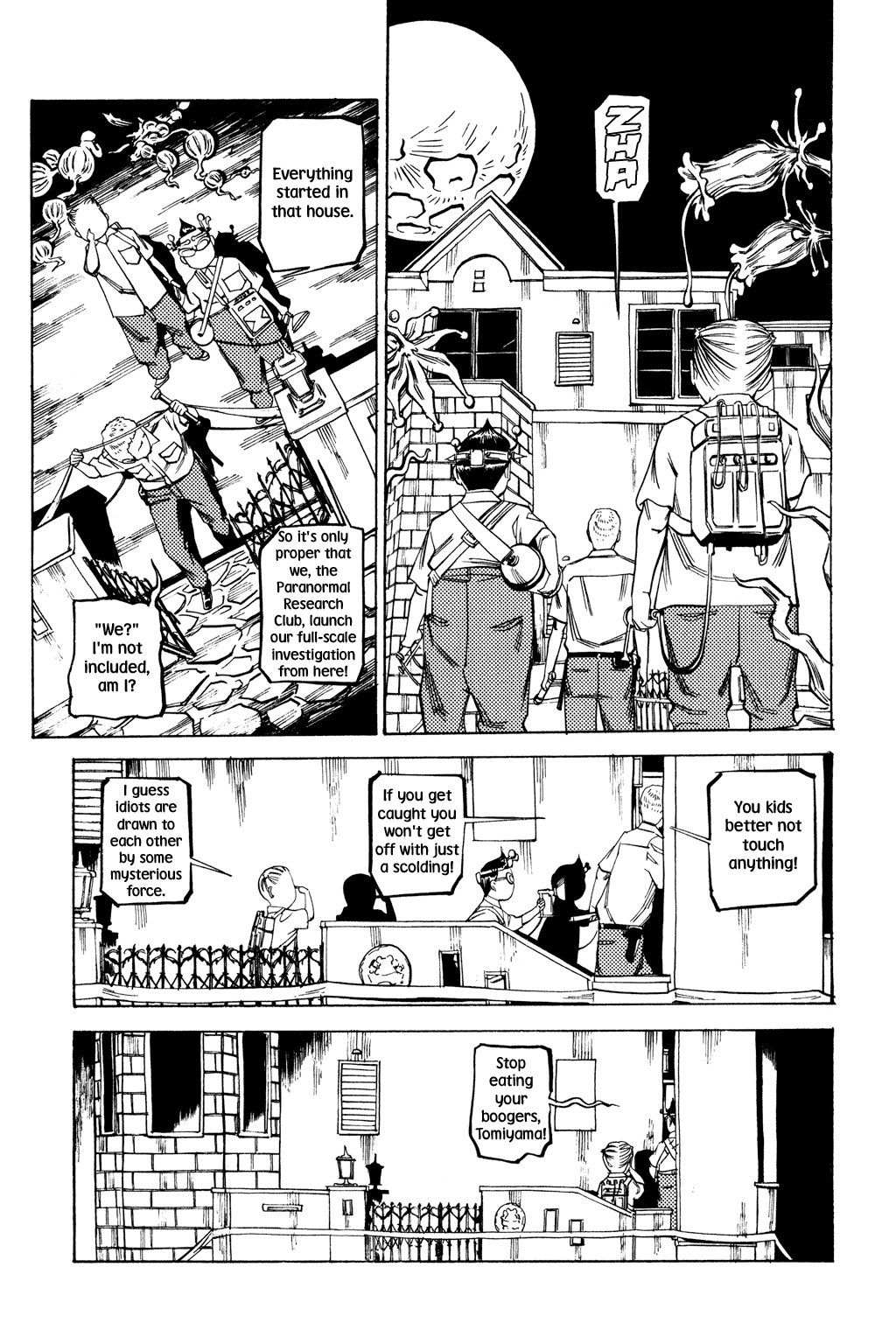 Read Soil Manga Online
