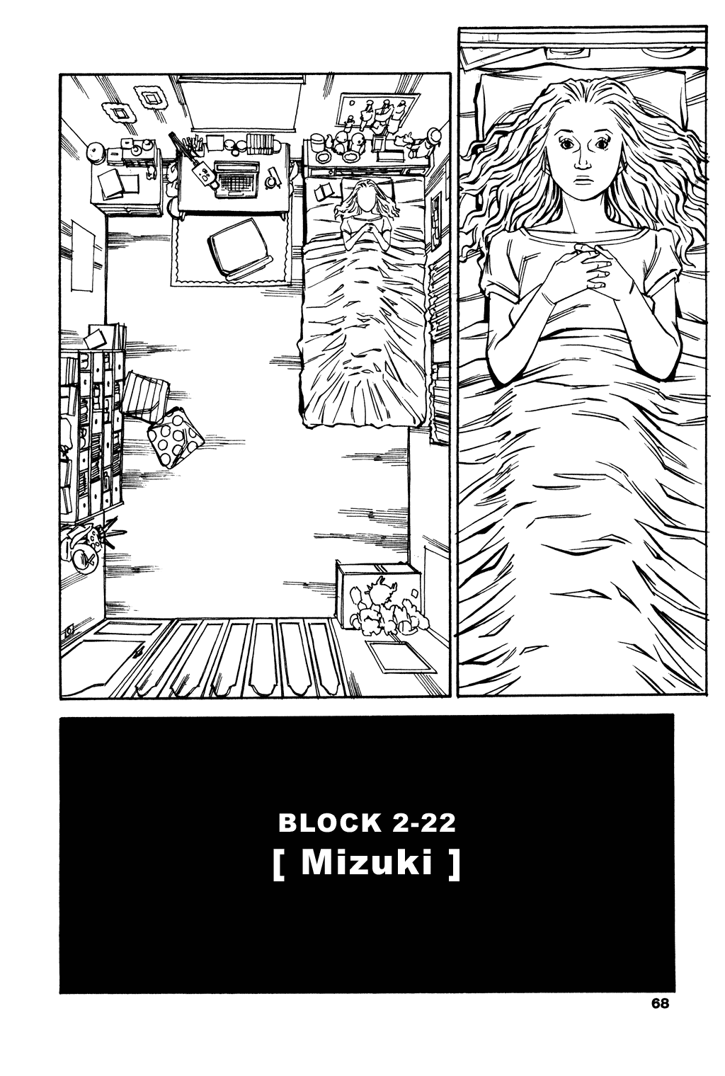 Read Soil Manga Online