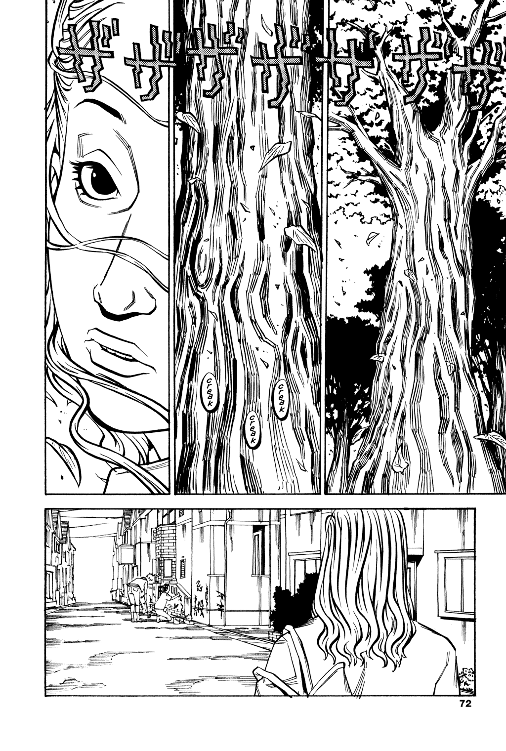 Read Soil Manga Online