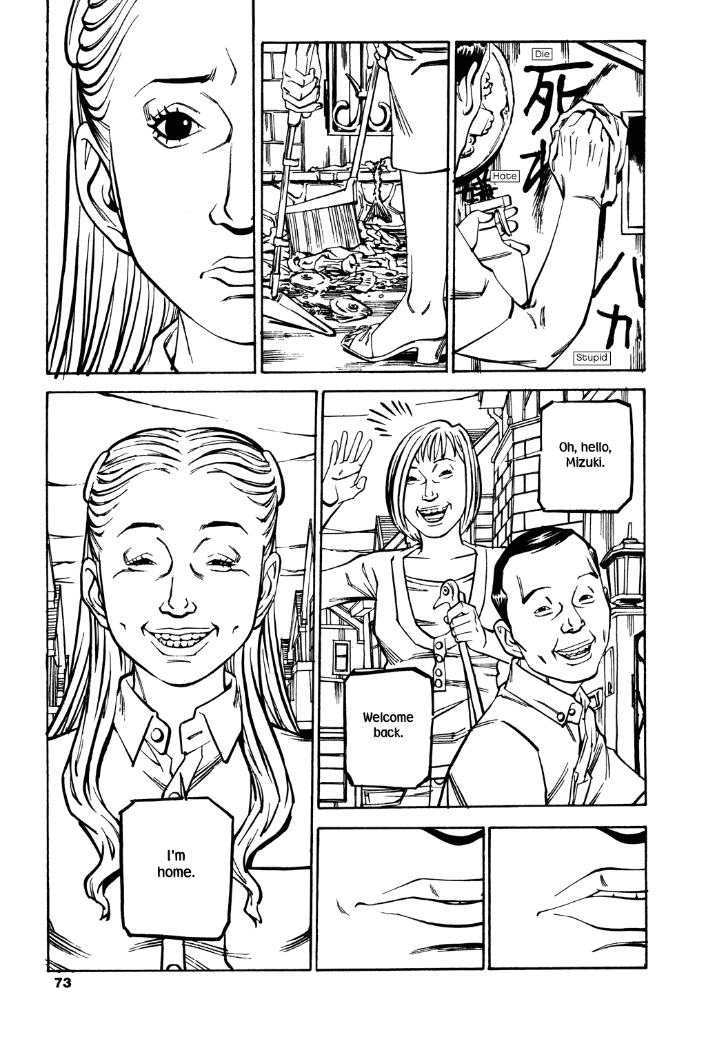 Read Soil Manga Online