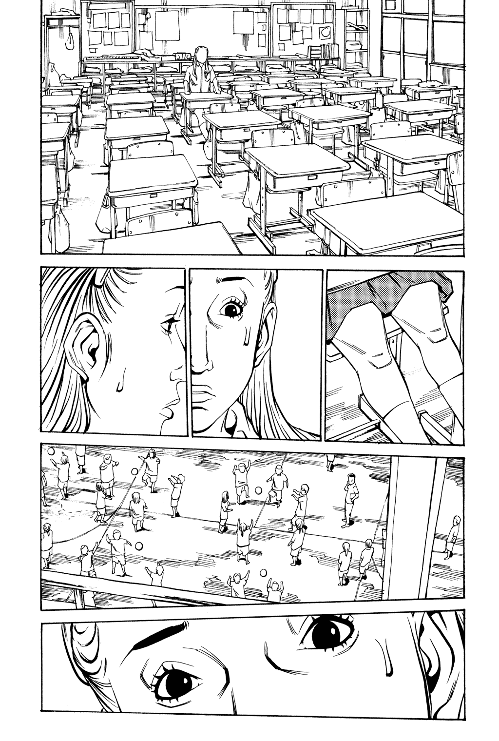 Read Soil Manga Online