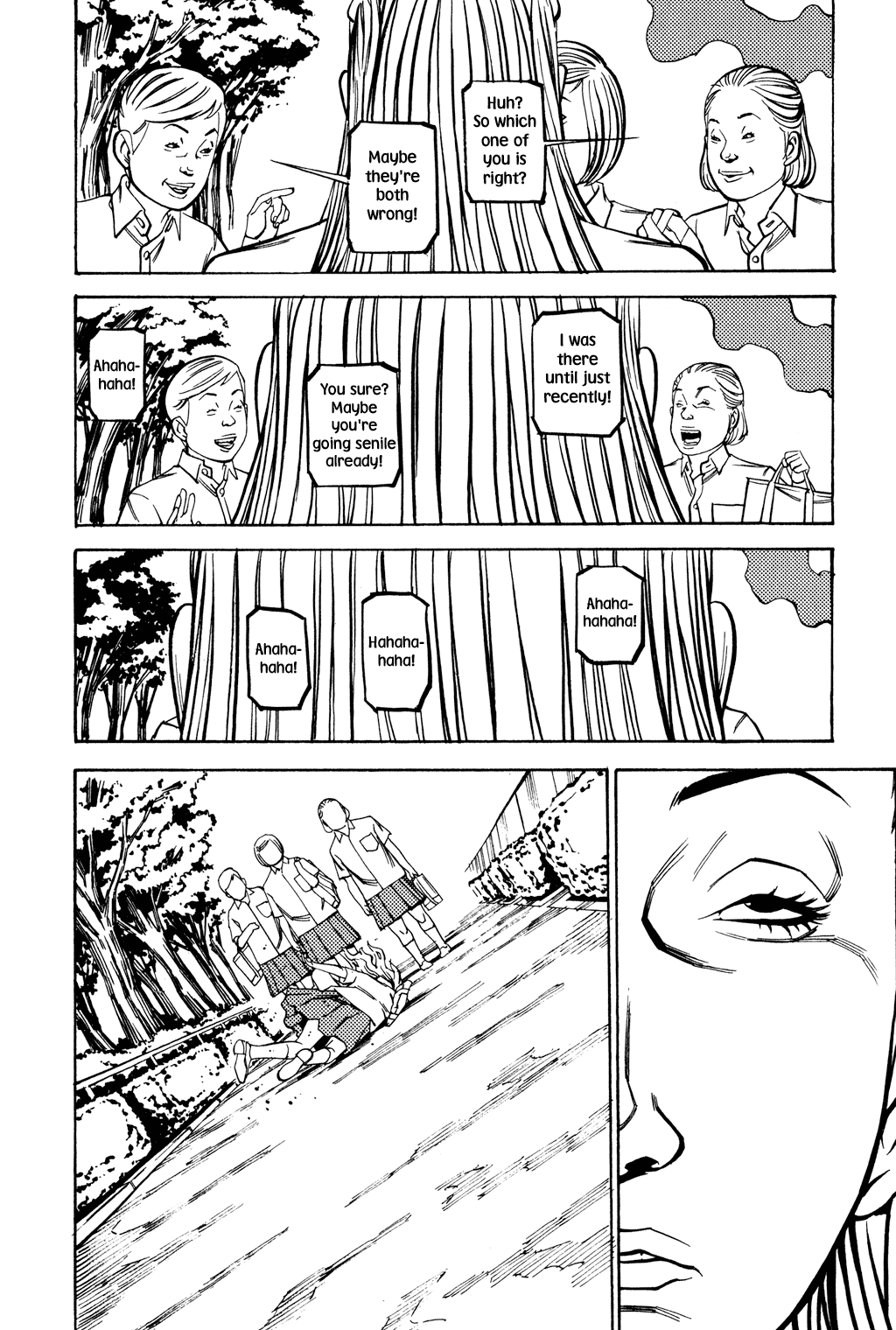 Read Soil Manga Online
