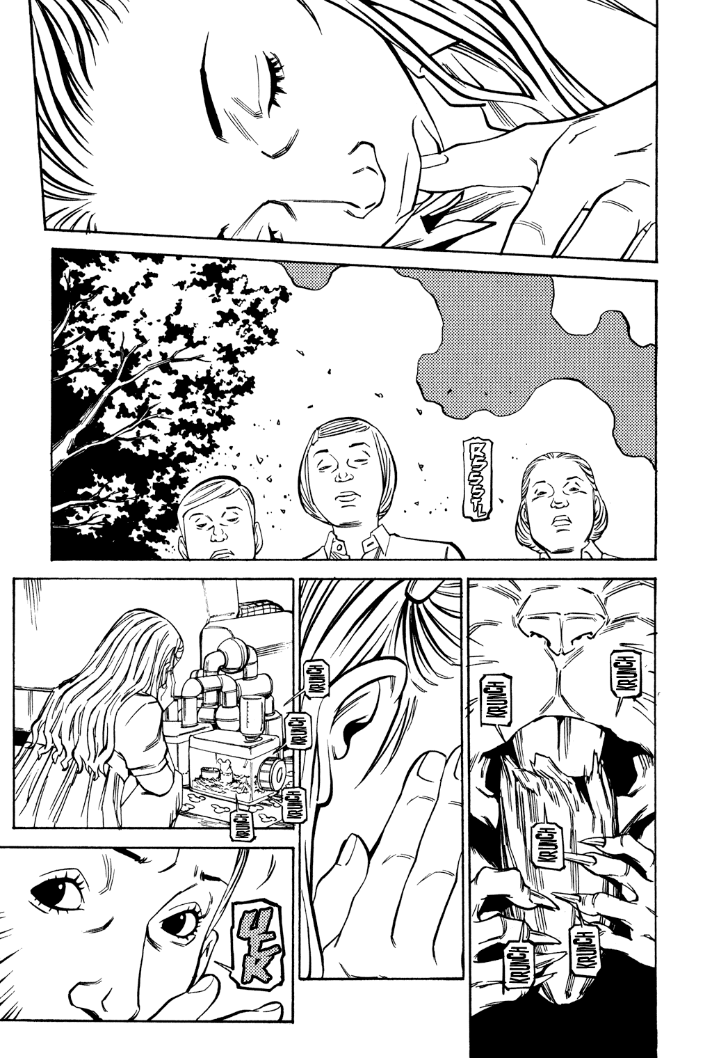 Read Soil Manga Online