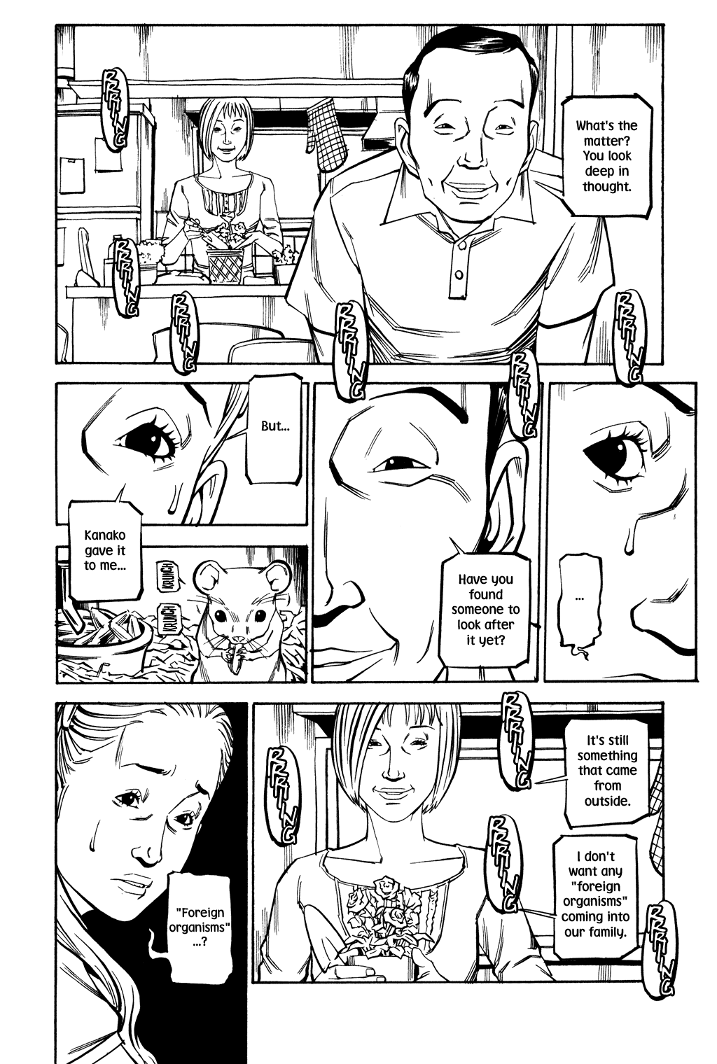 Read Soil Manga Online