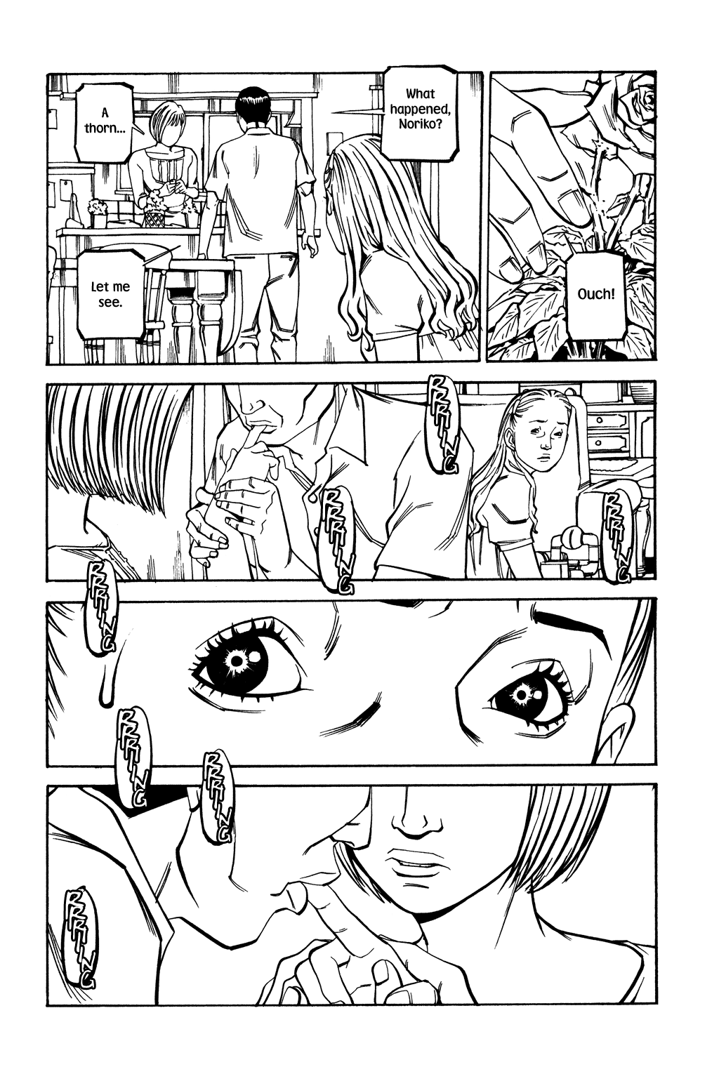 Read Soil Manga Online