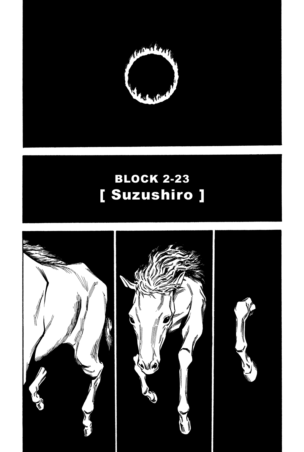 Read Soil Manga Online