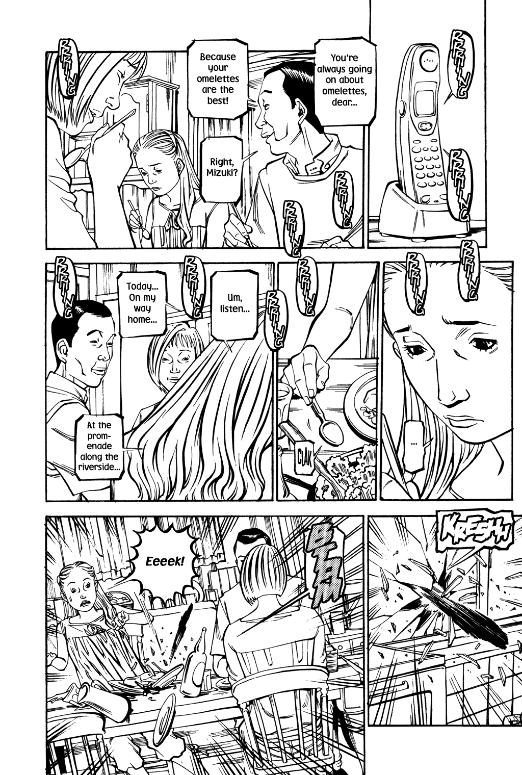 Read Soil Manga Online