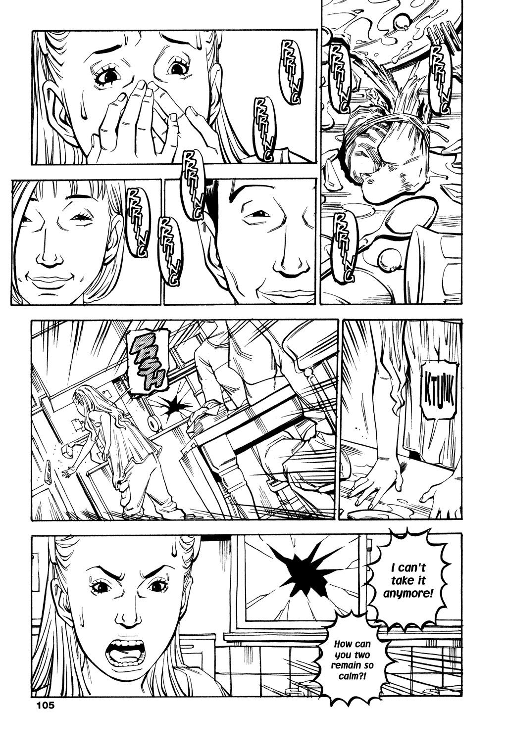 Read Soil Manga Online