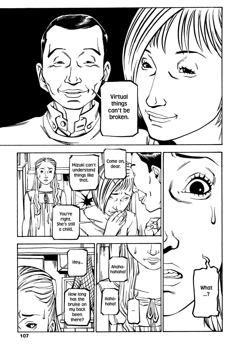 Read Soil Manga Online