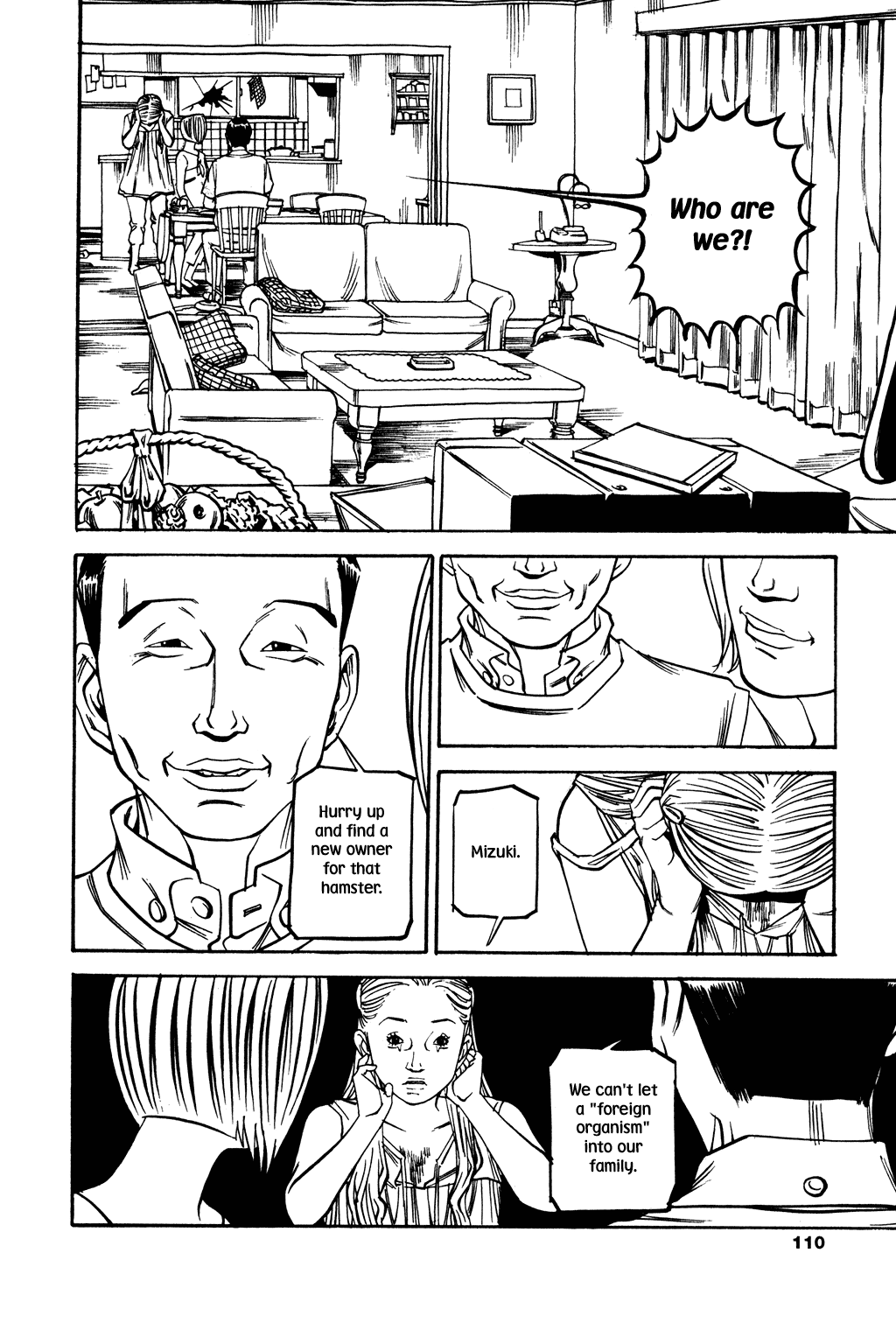 Read Soil Manga Online