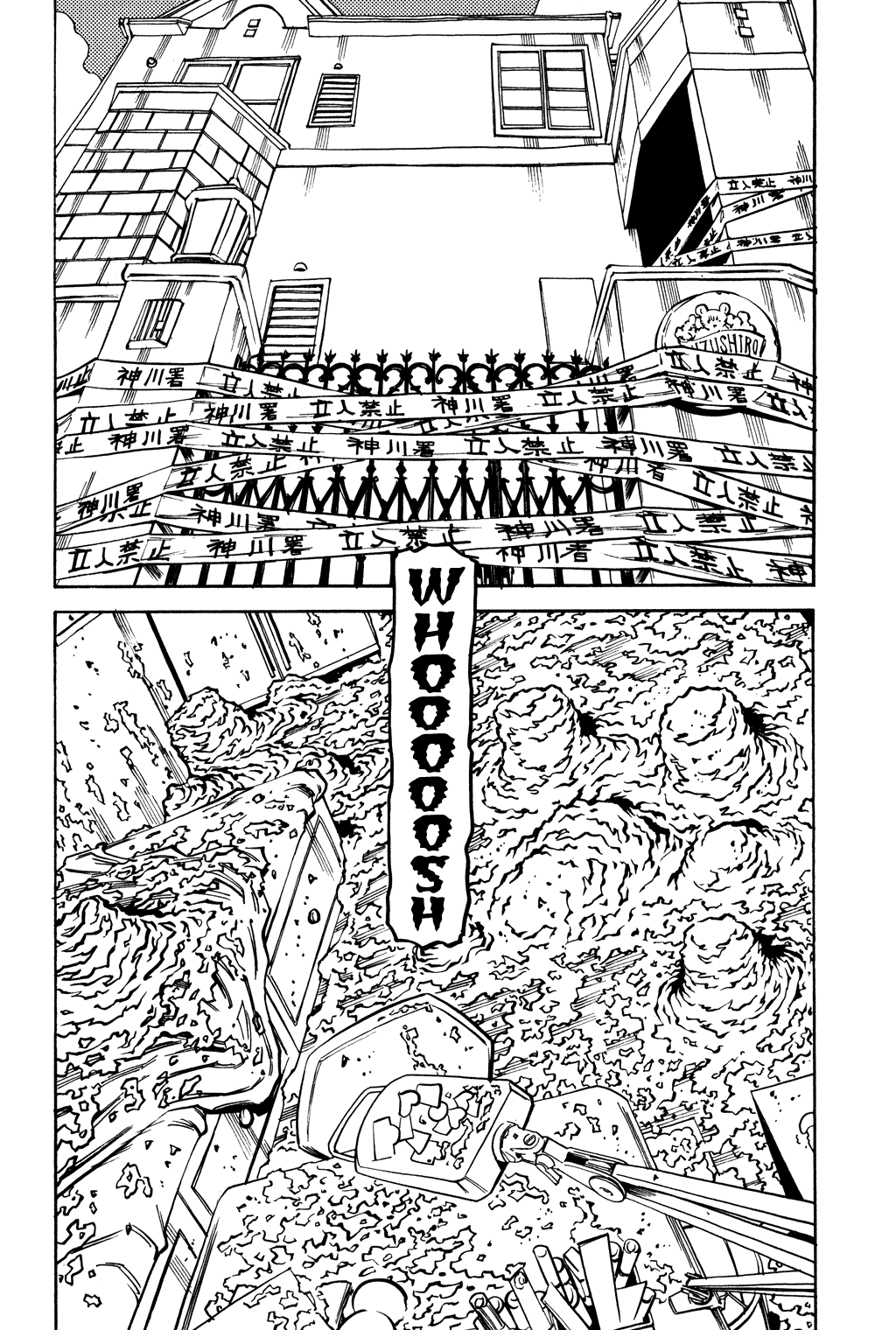 Read Soil Manga Online