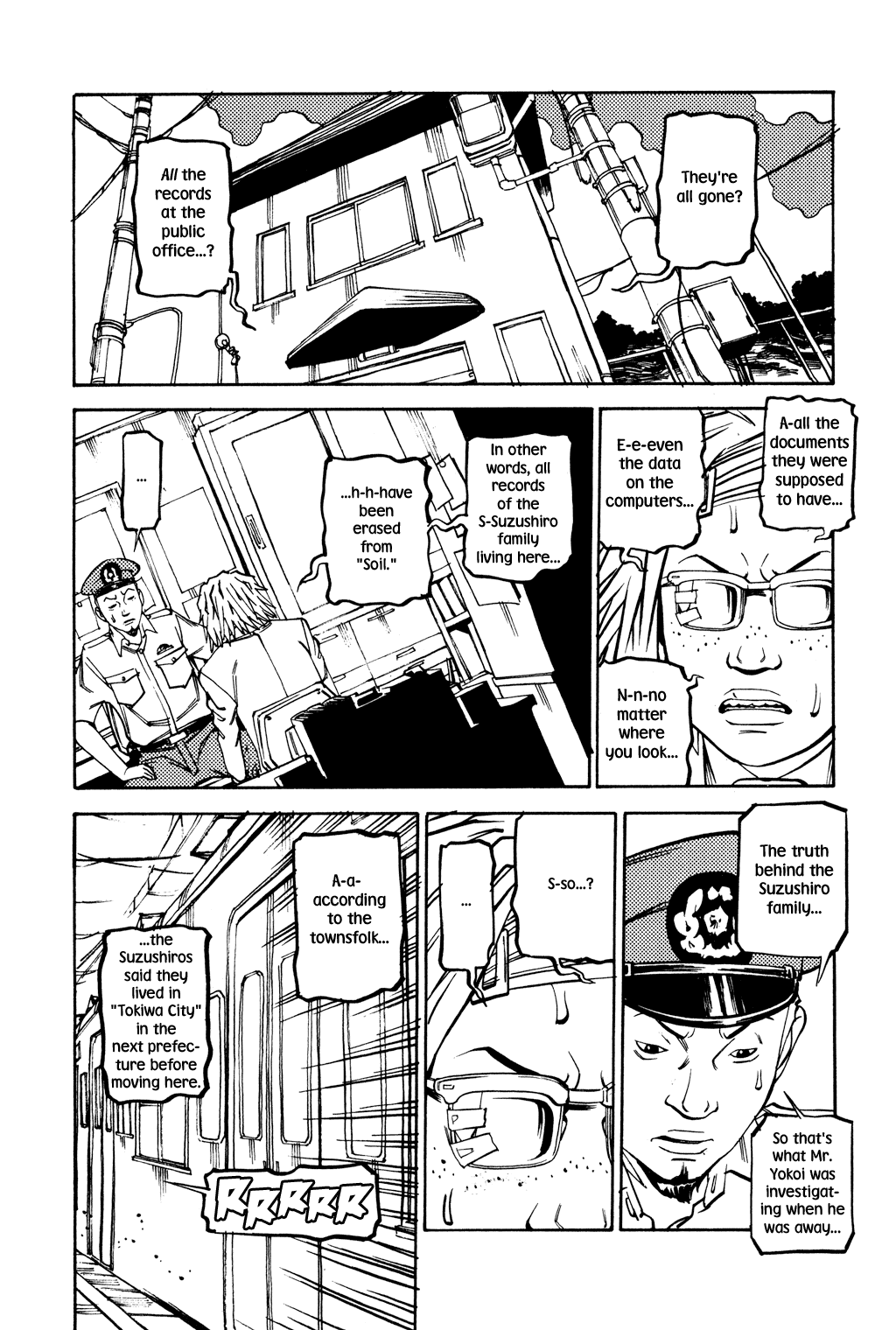 Read Soil Manga Online