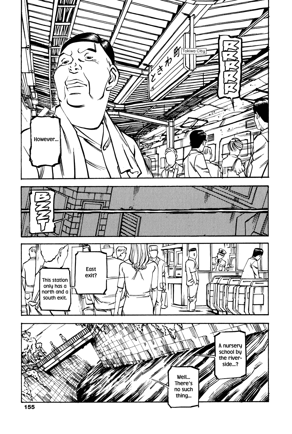 Read Soil Manga Online