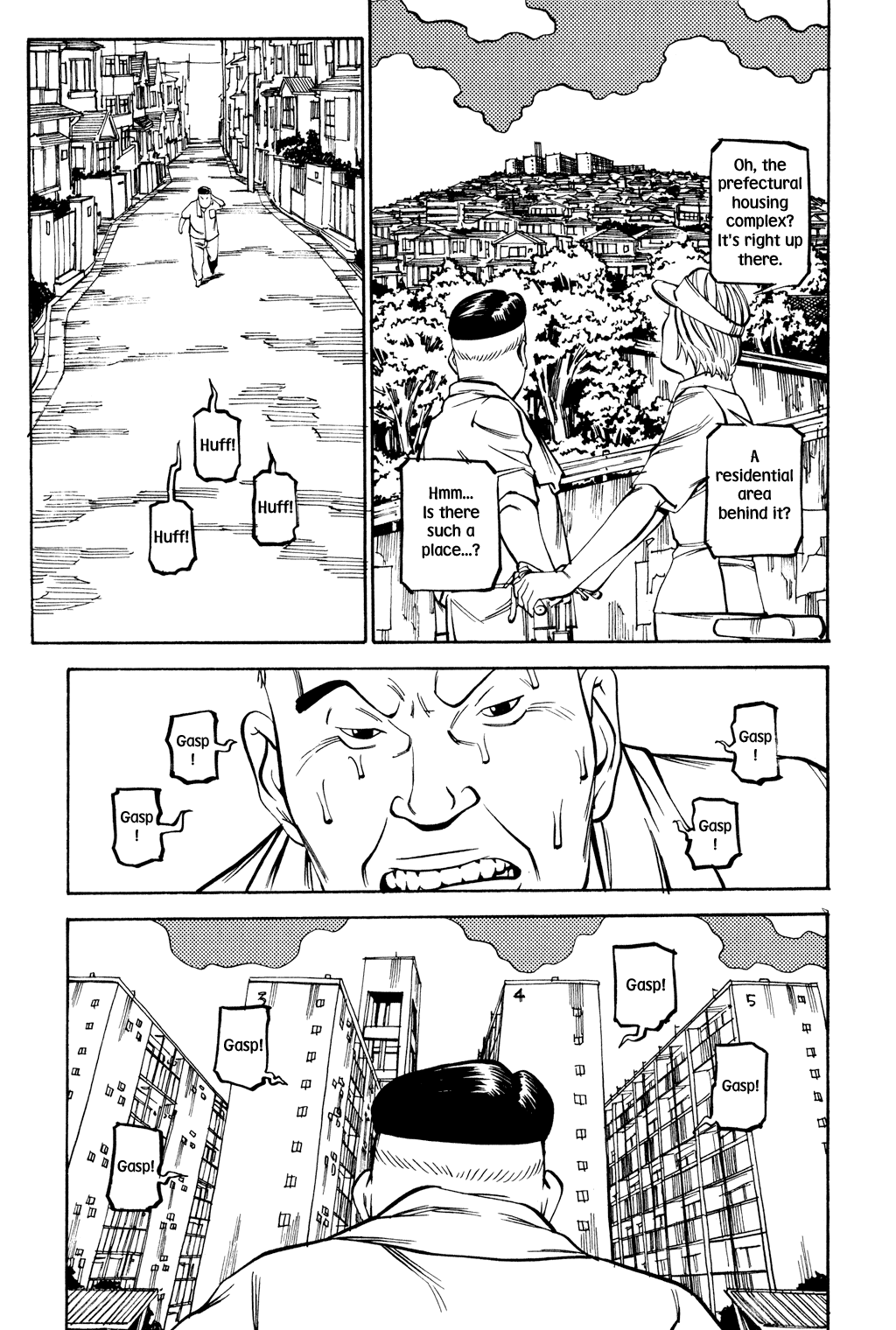 Read Soil Manga Online